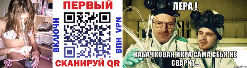 KRAKEN маркетплейс  наркота  Пермь  Первитин Декстрометамфетамин 99.9% 