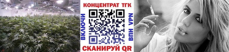 Дистиллят ТГК жижа Пермь